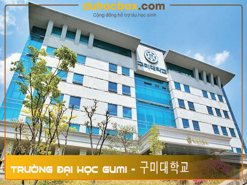 Trường Đại học Gumi - 구미대학교