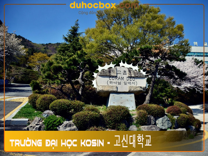 Trường Đại học Kosin - 고신대학교