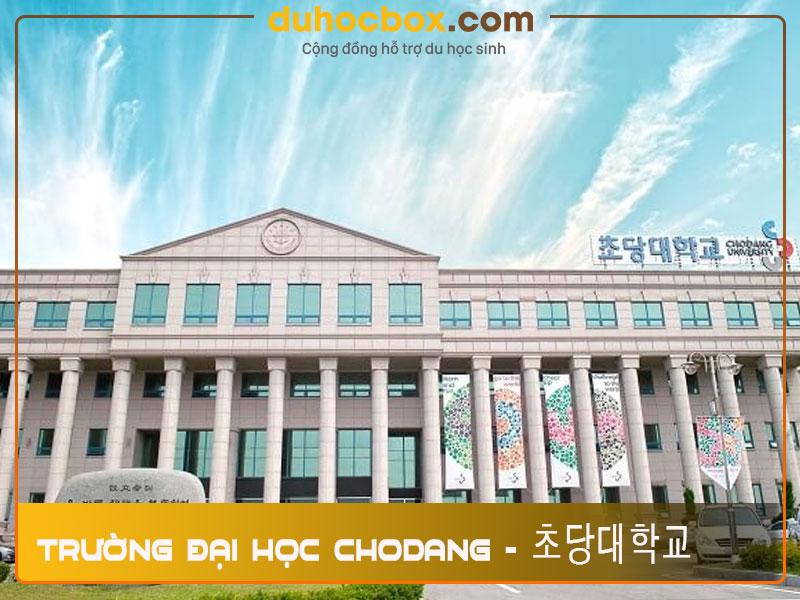 Trường Đại học Chodang - 초당대학교